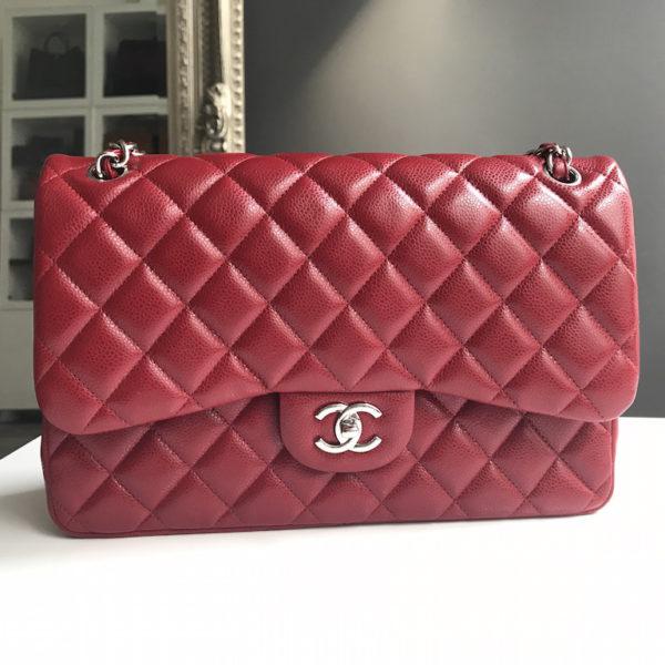 Chanel Classic Small Flap Bag Beige