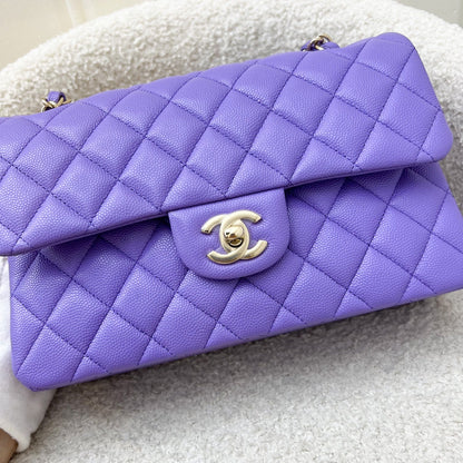 Chanel Classic Flap Small CF in 20S Purple Caviar LGHW
