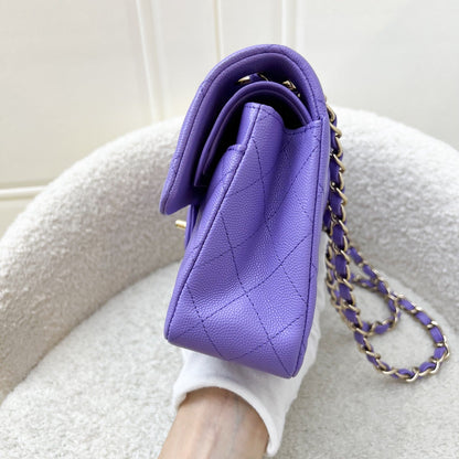 Chanel Classic Flap Small CF in 20S Purple Caviar LGHW