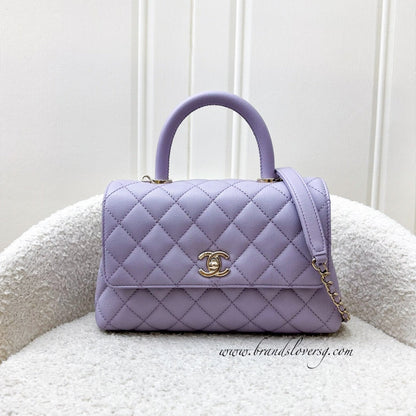 Chanel Small (24cm) Coco Handle in 24P Lilac Caviar and LGHW (Model: A92990)