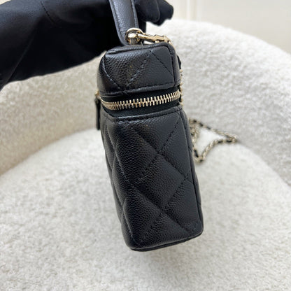 [Brand New Aug 2025] Chanel 25B Vanity / Clutch with Chain (LP Style Bag) in Black Caviar and LGHW