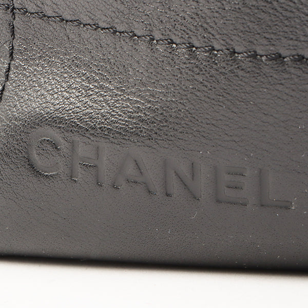 Chanel Around 2003 Made Chocolate Bar Logo Plate Top Handle Bag Black