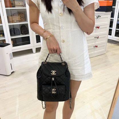 Chanel Duma Small / Medium Backpack in Black Caviar and LGHW (Model: AS1371)