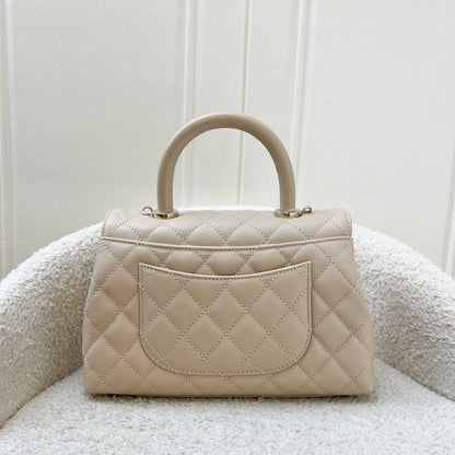 Chanel Small (24cm) Coco Handle Flap in 25P Beige Caviar and LGHW (Model: A92990)