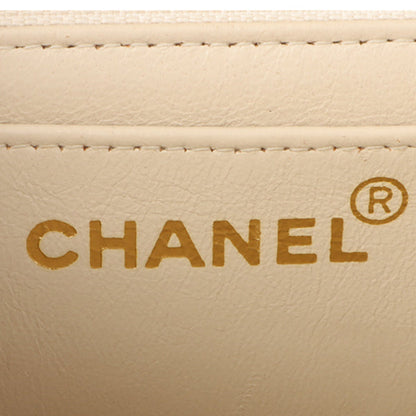 Chanel Around 1992 Made Fur Classic Flap Top Handle Bag Off White