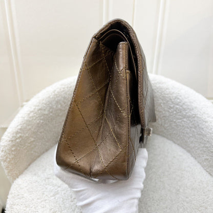 Chanel 2.55 Reissue 226 Flap in Bronze Distressed Calfskin and RHW