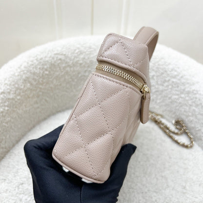 [BN - Local Full Set - Dec 2025] Chanel Vanity / Clutch with Chain (LP Style Bag) in 26P Beige Caviar and LGHW (Model: AP4385)