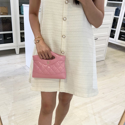 Chanel 31 Nano Shopping Bag in 25P Cotton Candy Pink Shiny Calfskin and LGHW