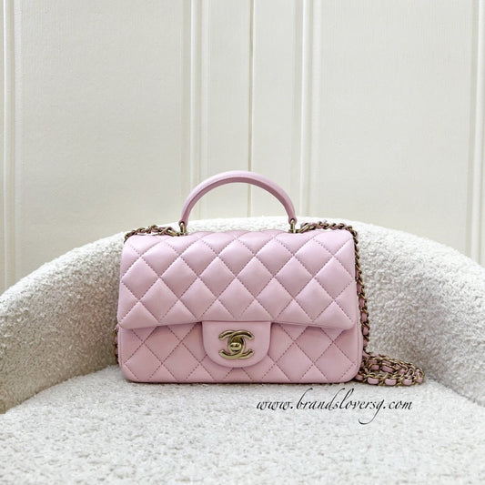 [Brand New] Chanel Top Handle Mini Rectangle Flap in 25S Light Pink Lambskin AGHW (Model: AS2431)