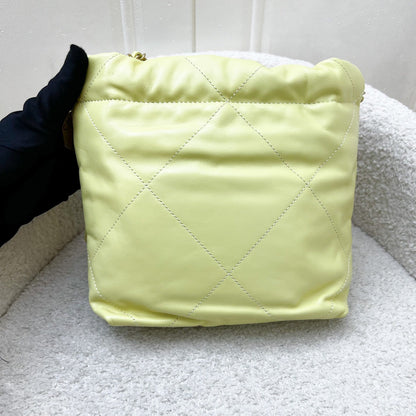 Chanel 22 Mini Hobo Handbag in Yellow Shiny Calfskin and AGHW (Model: AS3980)