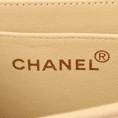 Chanel Around 1997 Made Cc Mark Stitch Logo Chain Top Handle Bag Beige