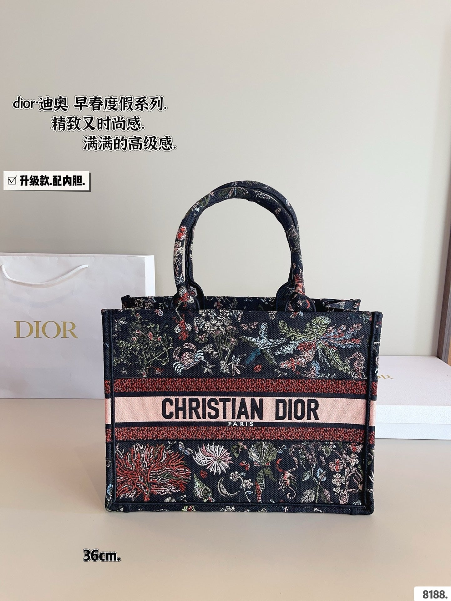 DR494 Book Tote Small/Medium/Large