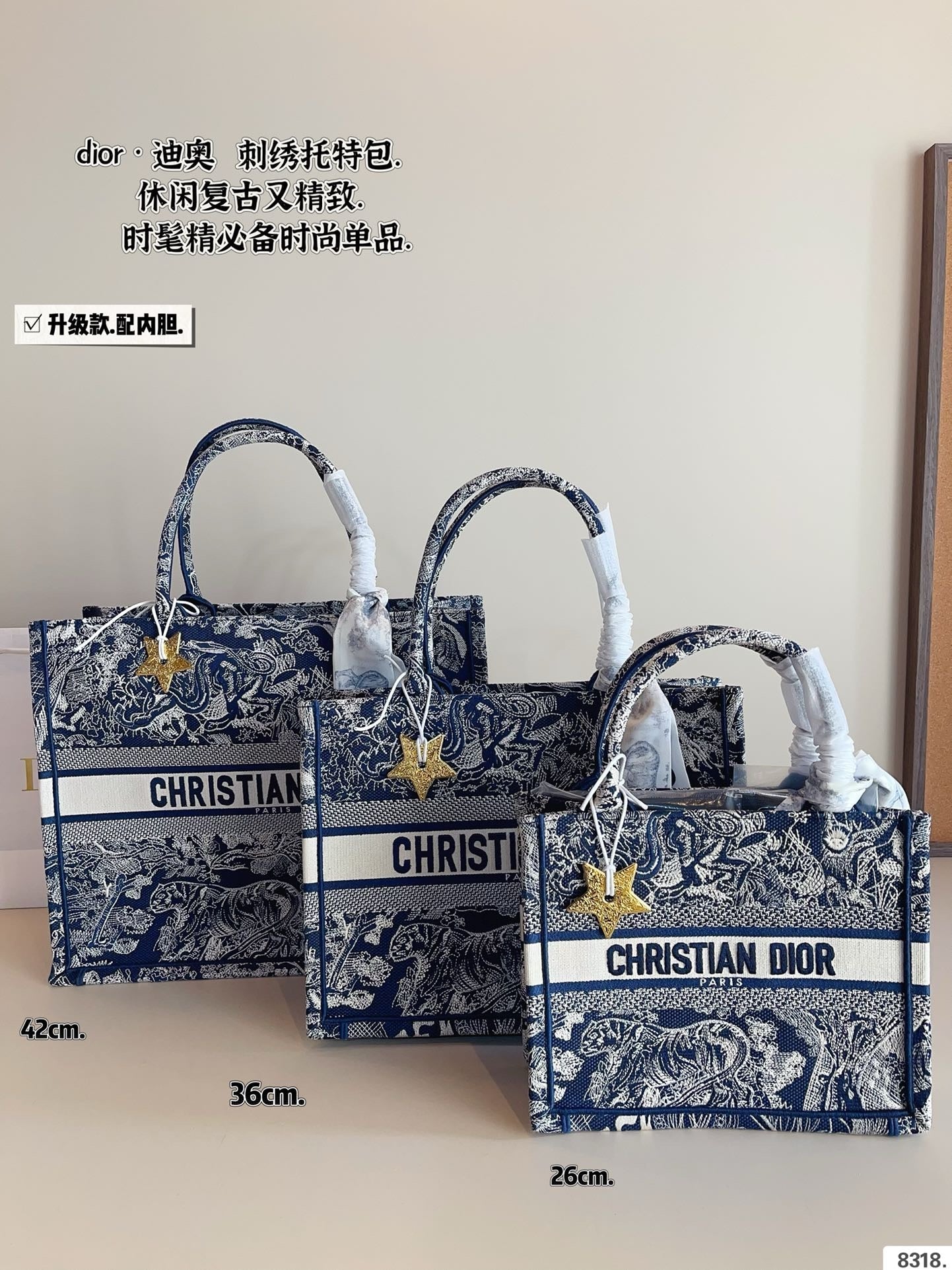 DR497 Book Tote Small/Medium/Large