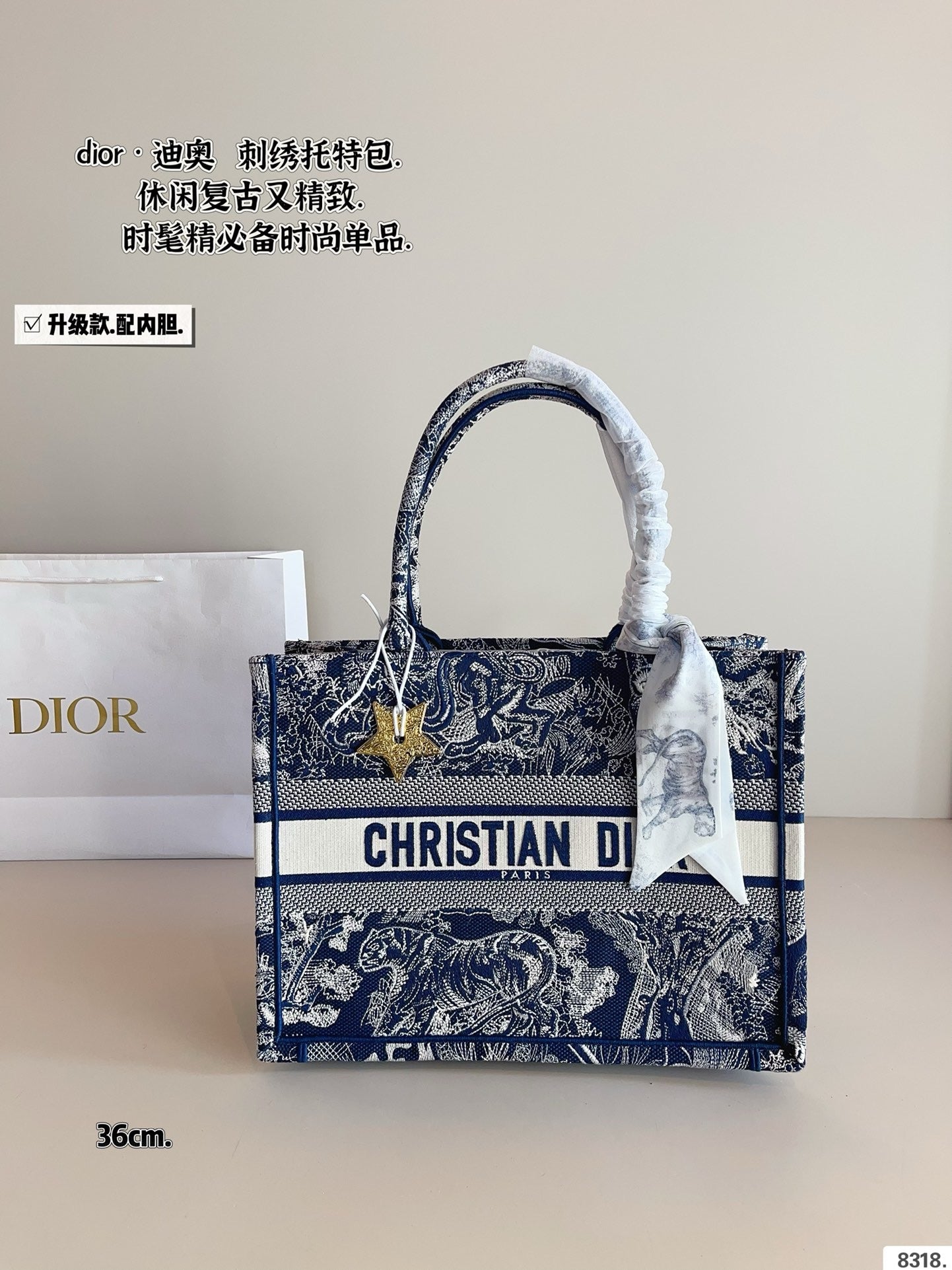 DR497 Book Tote Small/Medium/Large