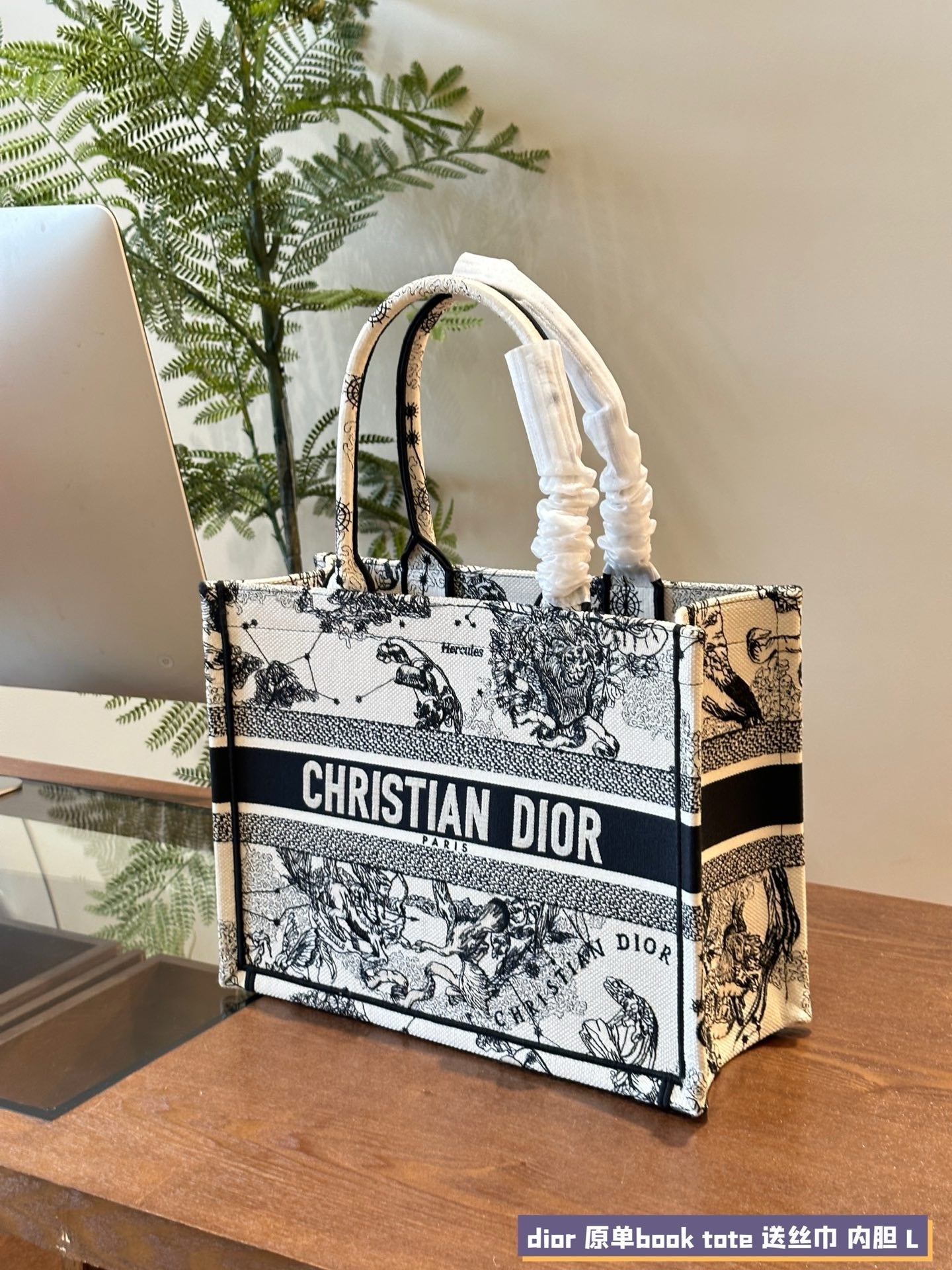 DR498 Book Tote Small/Medium/Large