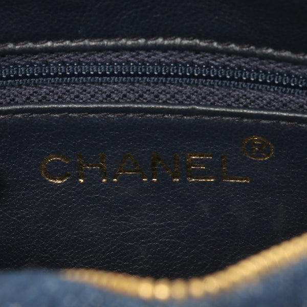 Chanel Around 1997 Made Denim Turn-Lock Mini Chain Bag Indigo