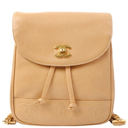 Chanel Around 1995 Made Caviar Skin Turn-Lock Backpack Beige
