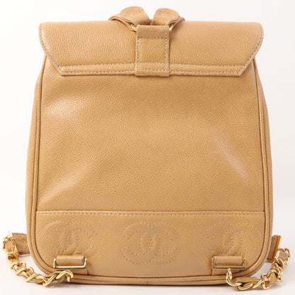 Chanel Around 1995 Made Caviar Skin Turn-Lock Backpack Beige