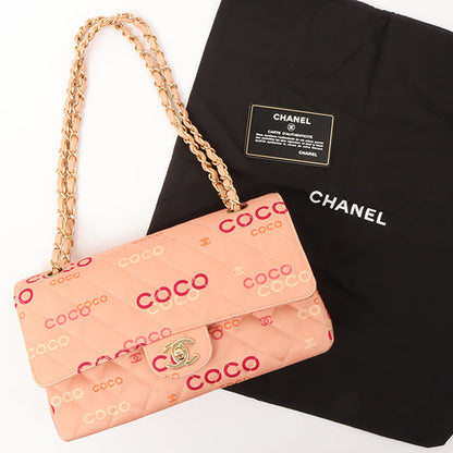 Chanel Around 2001 Made Cotton Logo Print Classic Flap Chain Bag 25Cm Coral Pink