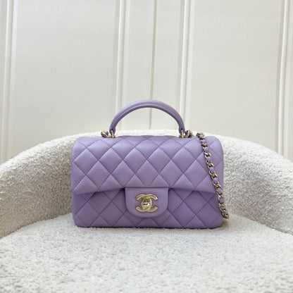 Chanel Top Handle Mini Rectangle Flap in 24P Lilac Lambskin LGHW (Model: AS2431)
