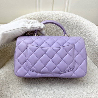 Chanel Top Handle Mini Rectangle Flap in 24P Lilac Lambskin LGHW (Model: AS2431)
