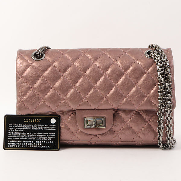 Chanel Around 2008 Made 2.55 Chain Shoulder Bag 23Cm Metallic Mauve Pink