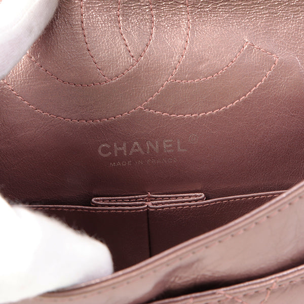 Chanel Around 2008 Made 2.55 Chain Shoulder Bag 23Cm Metallic Mauve Pink
