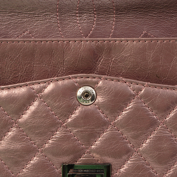 Chanel Around 2008 Made 2.55 Chain Shoulder Bag 23Cm Metallic Mauve Pink