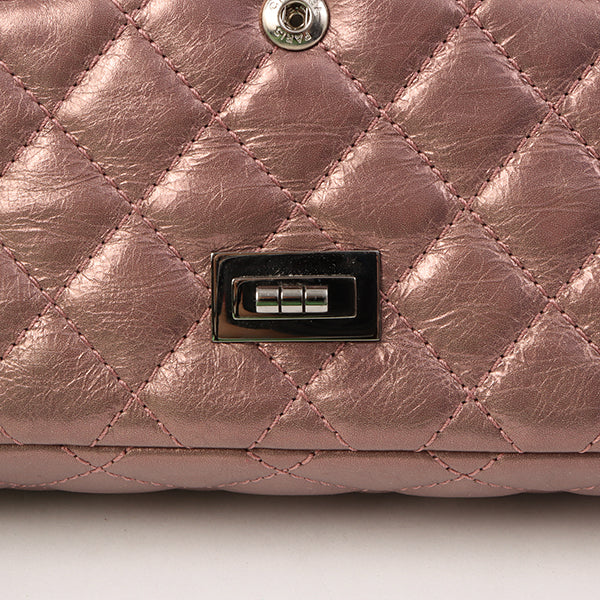 Chanel Around 2008 Made 2.55 Chain Shoulder Bag 23Cm Metallic Mauve Pink