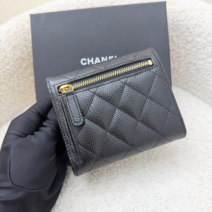 Chanel Classic Trifold Compact Wallet in Black Caviar and GHW (Model: AP0231)