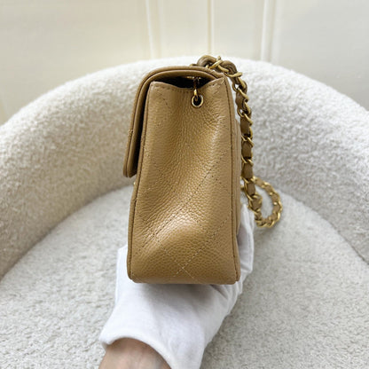 Chanel Vintage Square Mini in Dark Beige Caviar and 24K GHW