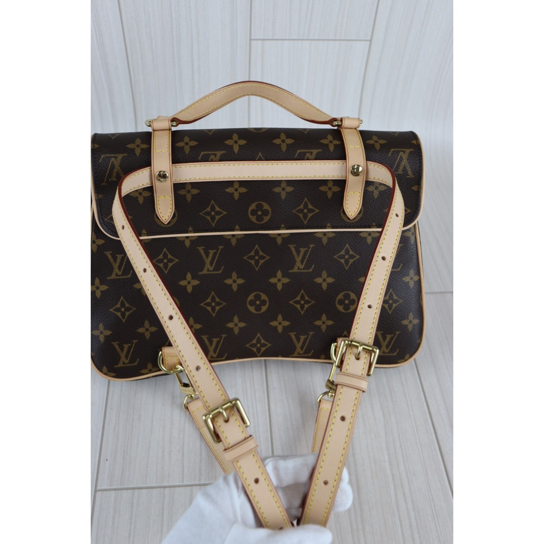 Rank S ｜LV Monogram Marelle Sac A Dos bag｜092926