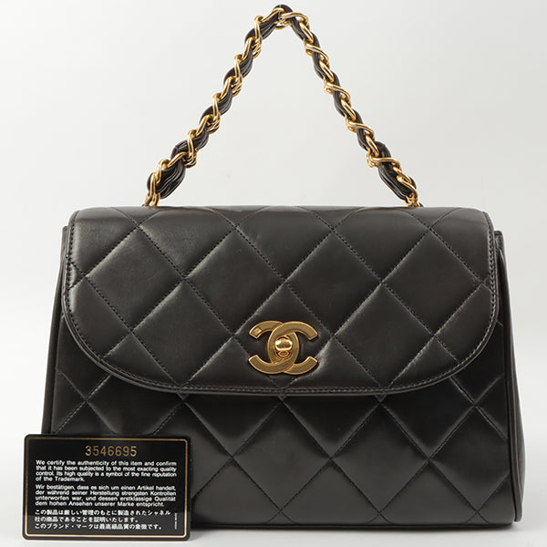 Chanel Around 1995 Made Design Flap Turn-Lock Chain Hand Bag Black
