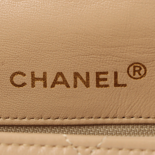 Chanel Around 1990 Made Edge Design Flap Turn-Lock Chain Bag Beige