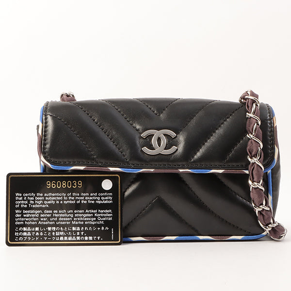 Chanel Around 2005 Made Chevron Cc Mark Plate Mini Chain Bag Black/Multi