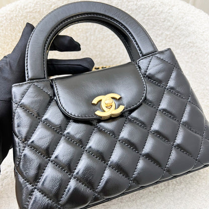Chanel Mini / Small Kelly Bag in 24P Black Shiny Distressed Calfskin and AGHW (Model: AS4416)