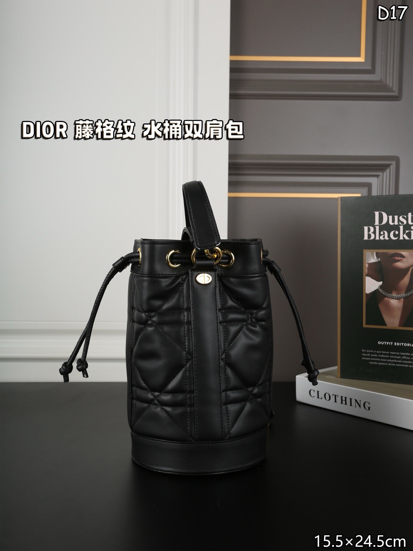 DR542 Mini Backpack / 6.1x9.6inch