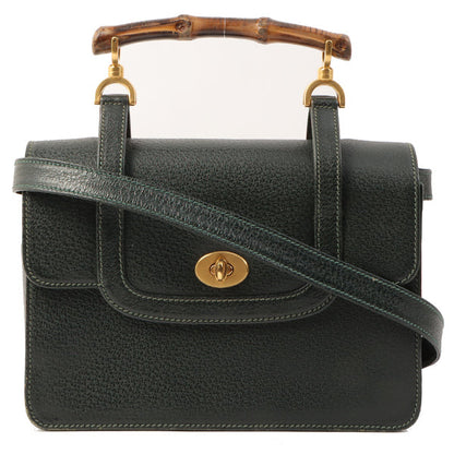 Gucci Bamboo Handle 2Way Bag Dark Green