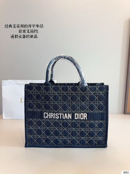 DR522 Book Tote Large / 16.5 x 14 x 7.5 inches