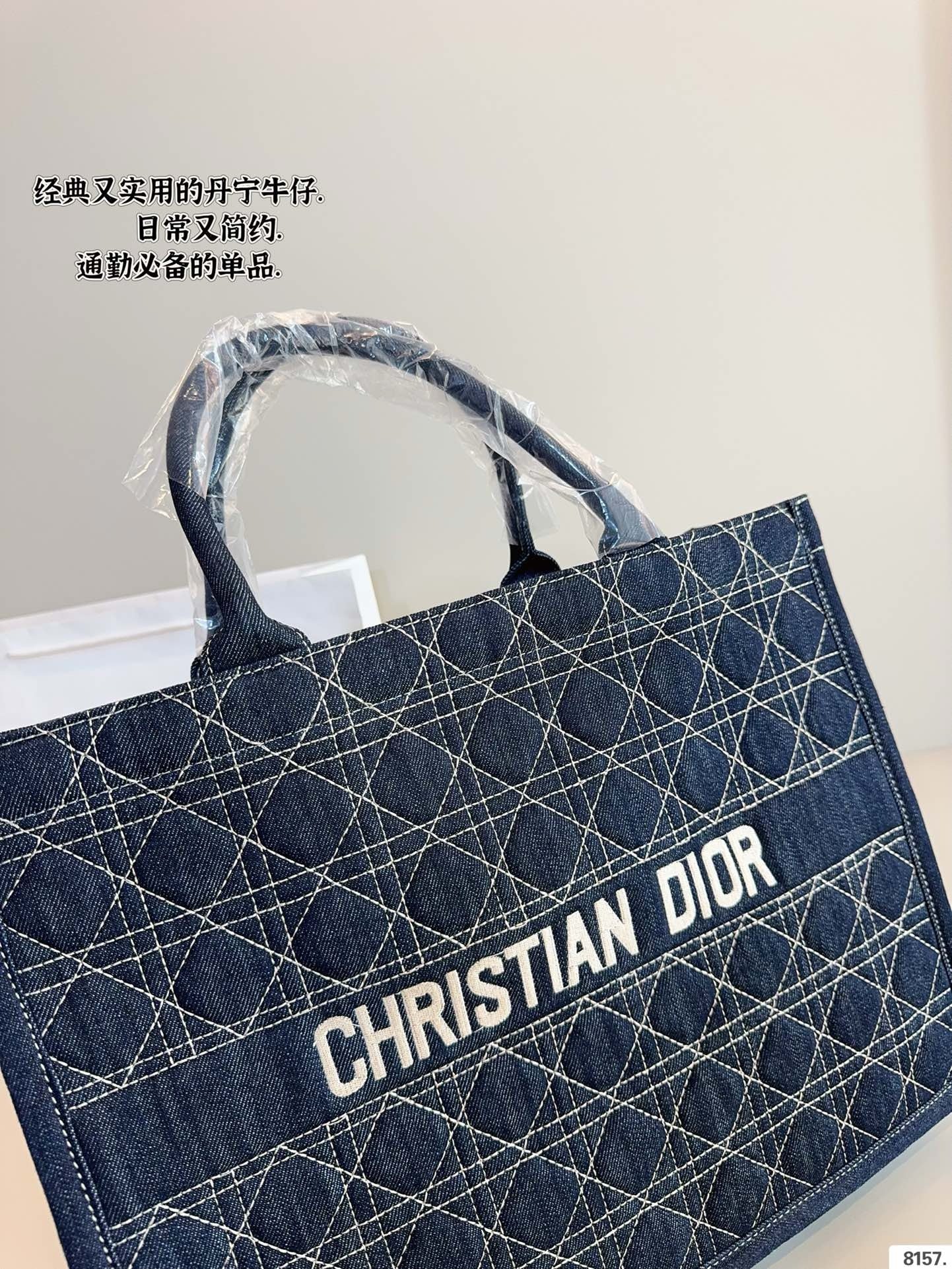 DR522 Book Tote Large / 16.5 x 14 x 7.5 inches