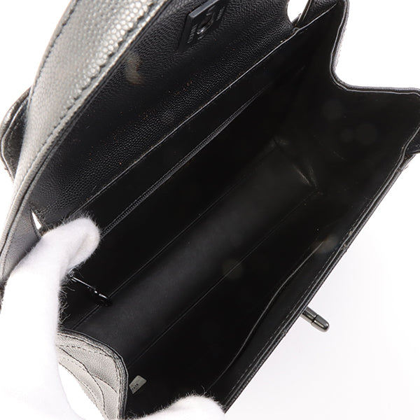 Chanel Around 1998 Made Wild Stitch Turn-Lock Top Handle Bag Black