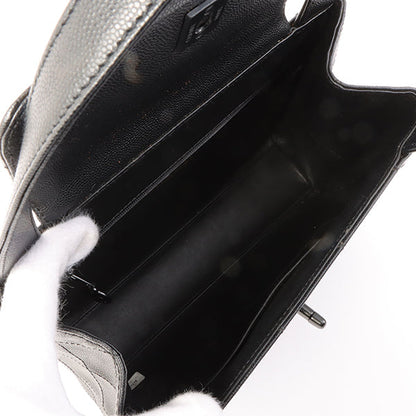 Chanel Around 1998 Made Wild Stitch Turn-Lock Top Handle Bag Black
