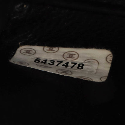 Chanel Around 1998 Made Wild Stitch Turn-Lock Top Handle Bag Black
