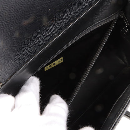 Chanel Around 1998 Made Wild Stitch Turn-Lock Top Handle Bag Black