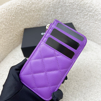 Chanel Snap Card Holder with Zipped Coin Compartment in 24A Purple Caviar and LGHW