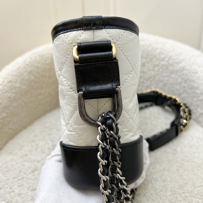 Chanel Small Gabrielle Hobo in White Distressed Calfskin, Black Base and 3 Tone HW
