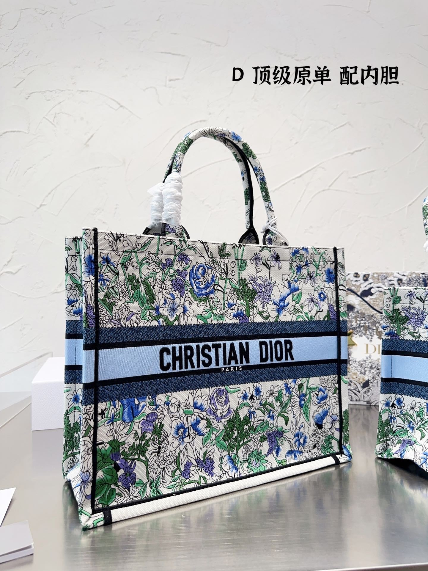 DR306 Medium/Large Dior Book Tote