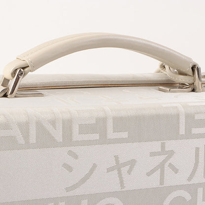 Chanel Around 2005 Made Ginza Limited Logo Pattern Pearl Cc Mark Attache Case White/Silver