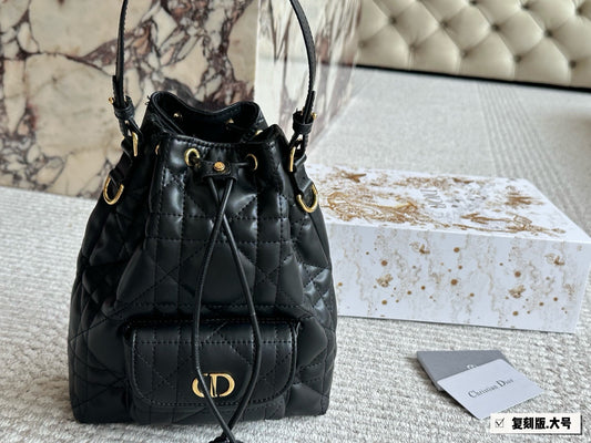 DR544 Small Dior Caro Bucket Bag / 8x9.5x3.5inches