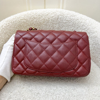 Chanel Classic Mini Rectangle Flap in 18C Iridescent Burgundy Red Caviar and AGHW